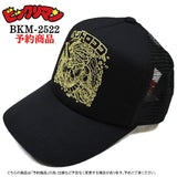 ビックリマン CAP ツイル メッシュキャップ ヘッドロココ bkm-2507