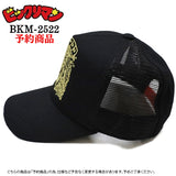 ビックリマン CAP ツイル メッシュキャップ ヘッドロココ bkm-2507