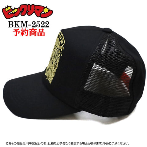 ビックリマン CAP ツイル メッシュキャップ ヘッドロココ bkm-2507