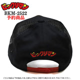 ビックリマン CAP ツイル メッシュキャップ ヘッドロココ bkm-2507