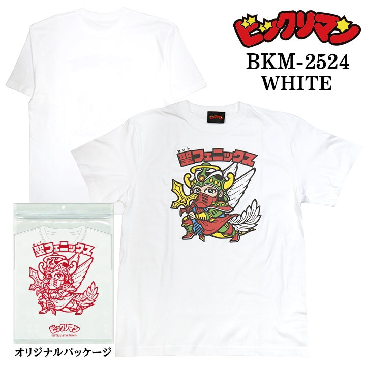 ビックリマン S/S TEE 半袖 Tシャツ 聖フェニックス bkm-2524