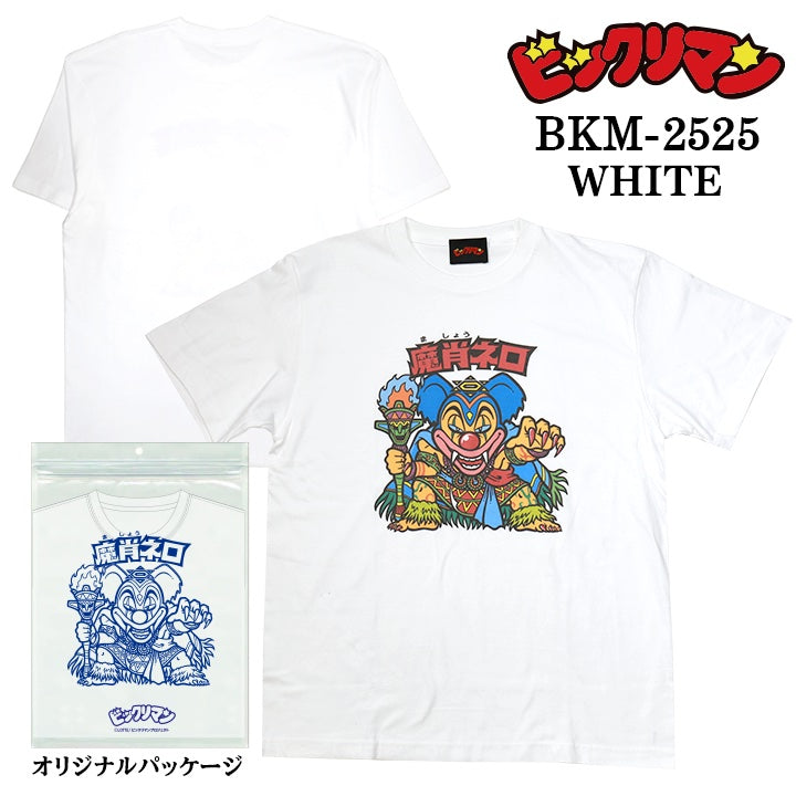 ビックリマン S/S TEE 半袖 Tシャツ 魔肖ネロ bkm-2525