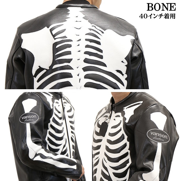 VANSON バンソン レザー ボーンジャケット ライダース 革ジャン bone