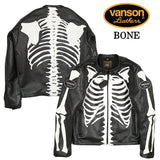 VANSON バンソン レザー ボーンジャケット ライダース 革ジャン bone