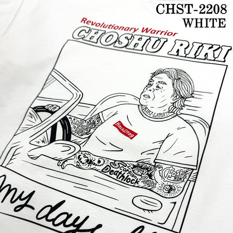 長州力(ちょうしゅうりき)半袖Tシャツ chst-2208