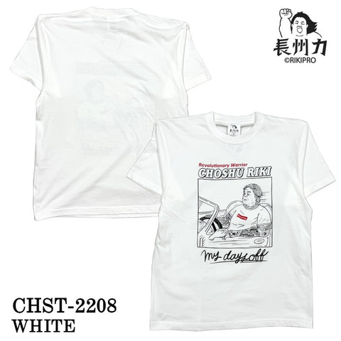 長州力(ちょうしゅうりき)半袖Tシャツ chst-2208