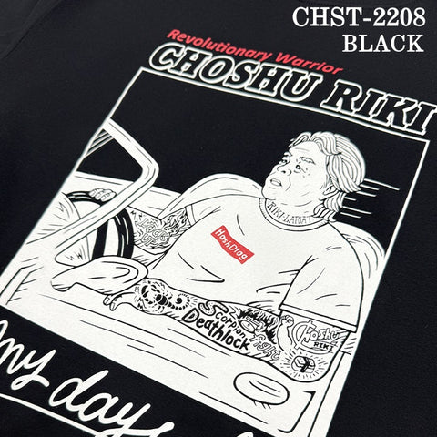 長州力(ちょうしゅうりき)半袖Tシャツ chst-2208