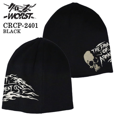 CROWS×WORST クローズ ワースト 武装戦線 コットン ニット ワッチキャップ 帽子 crcp-2401