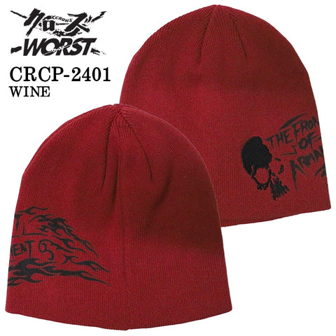 CROWS×WORST クローズ ワースト 武装戦線 コットン ニット ワッチキャップ 帽子 crcp-2401