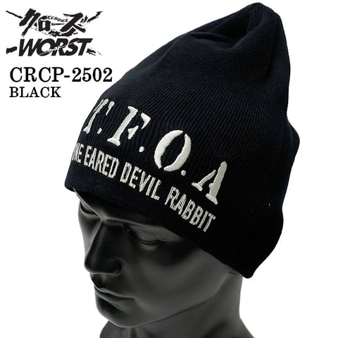 CROWS×WORST COTTON WATCH CAP クローズ ワースト 武装戦線 コットン ワッチ キャップ 帽子 crcp-2502