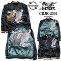 CROWS×WORST クローズ ワースト 木津京介 坊屋春道 SKA リバーシブルスカジャン crjk-2501