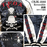 CROWS×WORST REVERSIBLE SOUVENIR JACKET SKA MA-1 クローズ ワースト リバーシブル スカジャン crjk-2502