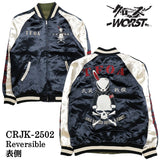 CROWS×WORST REVERSIBLE SOUVENIR JACKET SKA MA-1 クローズ ワースト リバーシブル スカジャン crjk-2502