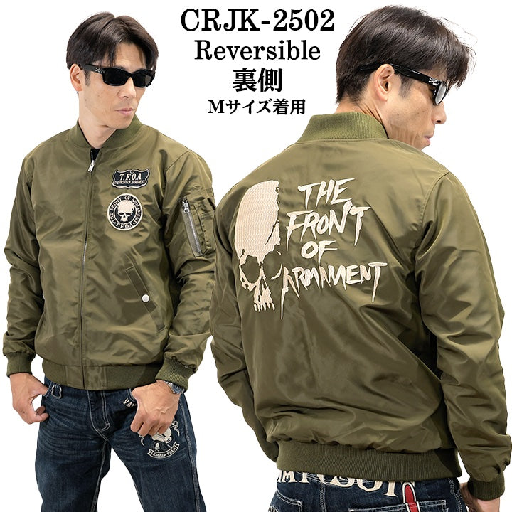 CROWS×WORST REVERSIBLE SOUVENIR JACKET SKA MA-1 クローズ ワースト リバーシブル スカジャン crjk-2502
