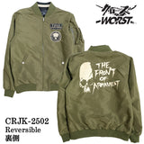 CROWS×WORST REVERSIBLE SOUVENIR JACKET SKA MA-1 クローズ ワースト リバーシブル スカジャン crjk-2502