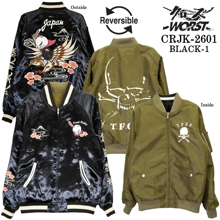 CROWS×WORST REVERSIBLE SOUVENIR JACKET SKA MA-1 クローズ ワースト リバーシブル スカジャン crjk-2601-1