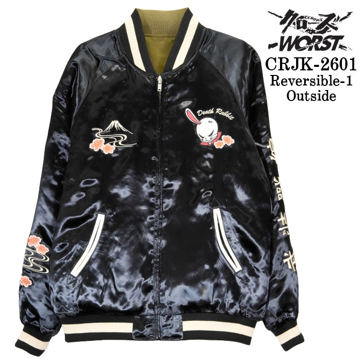 CROWS×WORST REVERSIBLE SOUVENIR JACKET SKA MA-1 クローズ ワースト リバーシブル スカジャン crjk-2601-1