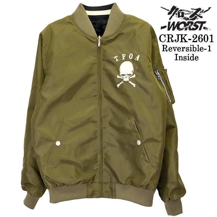 CROWS×WORST REVERSIBLE SOUVENIR JACKET SKA MA-1 クローズ ワースト リバーシブル スカジャン crjk-2601-1