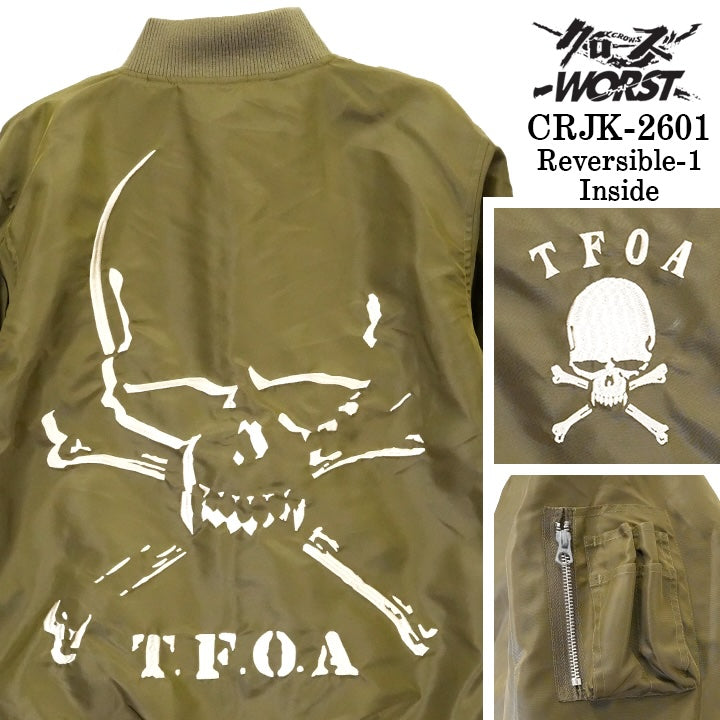 CROWS×WORST REVERSIBLE SOUVENIR JACKET SKA MA-1 クローズ ワースト リバーシブル スカジャン crjk-2601-1