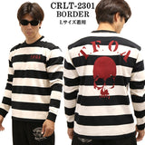 天竺長袖Tシャツ CROWS×WORST 武装戦線 天竺 長袖Tシャツ ロンTEE crlt-2301