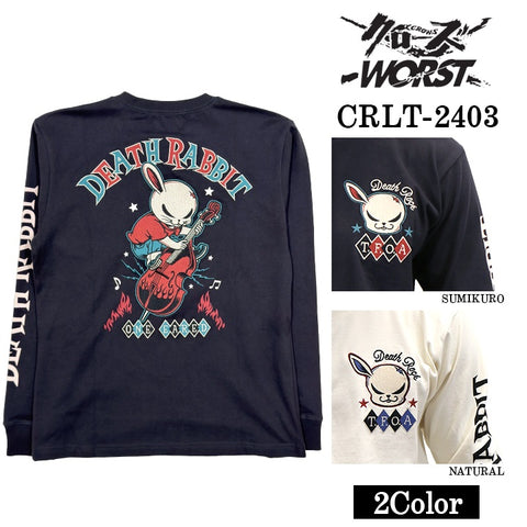 CROWS×WORST クローズ ワースト 武装戦線 天竺 長袖Tシャツ ロンTEE crlt-2403