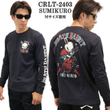 CROWS×WORST クローズ ワースト 武装戦線 天竺 長袖Tシャツ ロンTEE crlt-2403