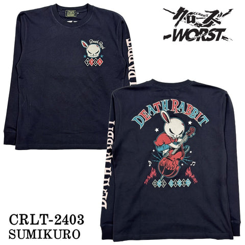 CROWS×WORST クローズ ワースト 武装戦線 天竺 長袖Tシャツ ロンTEE crlt-2403