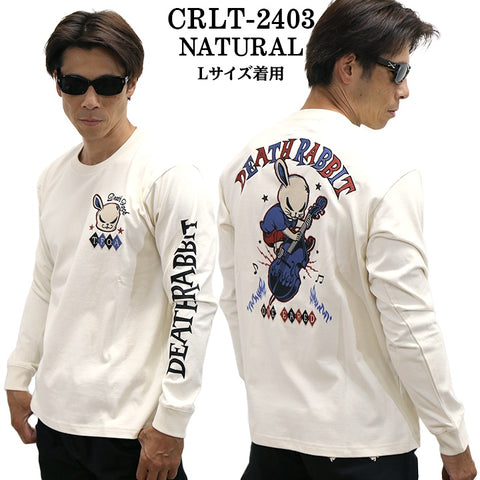 CROWS×WORST クローズ ワースト 武装戦線 天竺 長袖Tシャツ ロンTEE crlt-2403