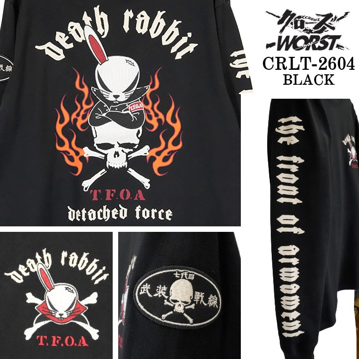 CROWS×WORST TEE L/S T-SHIRT DEATH RABBIT クローズ ワースト 武装戦線 デスラビット 天竺 長袖Tシャツ ロンTEE crlt-2604