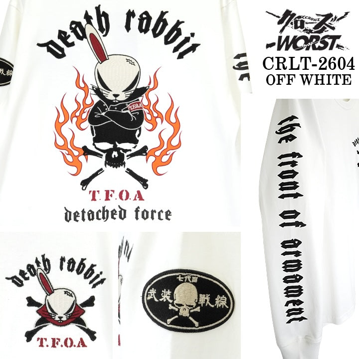 CROWS×WORST TEE L/S T-SHIRT DEATH RABBIT クローズ ワースト 武装戦線 デスラビット 天竺 長袖Tシャツ ロンTEE crlt-2604