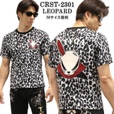 天竺半袖Tシャツ CROWS×WORST クローズ ワースト 武装戦線 crst-2301