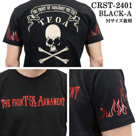 CROWS×WORST クローズ ワースト 武装戦線 天竺半袖Tシャツ crst-2401