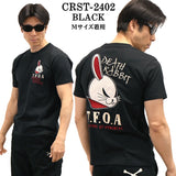 CROWS×WORST クローズ ワースト 武装戦線 天竺半袖Tシャツ crst-2402