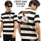 CROWS×WORST クローズ ワースト 武装戦線 天竺半袖Tシャツ crst-2402