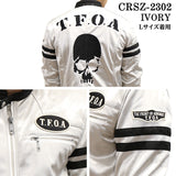 CROWS×WORST クローズ ワースト 武装戦線 ボンディング ライダースジャケット crsz-2302