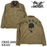 CROWS×WORST クローズ ワースト 武装戦線 ボンディング ボアジャケット crsz-2303