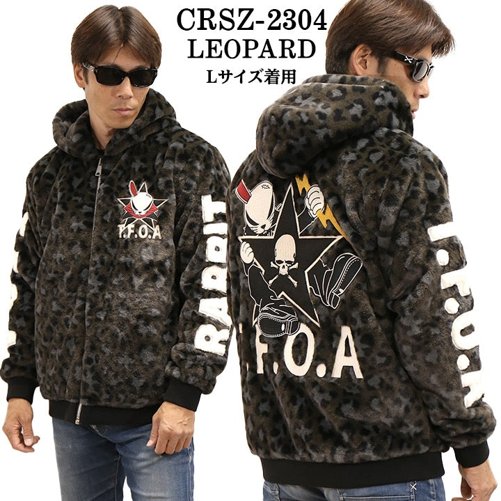 crsz-2304-4.jpg?v=1698302067