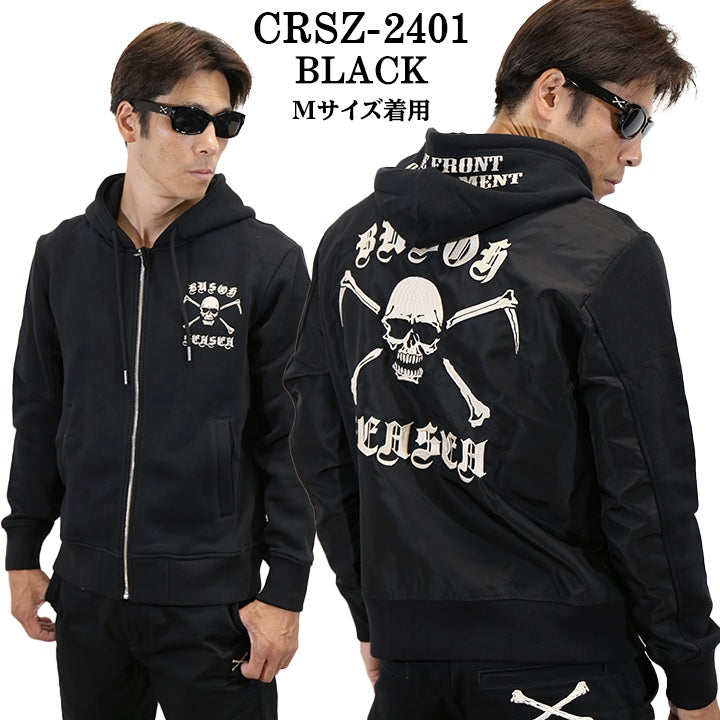 CROWS×WORST クローズ ワースト 武装戦線 裏毛 F/Zパーカー crsz-2401