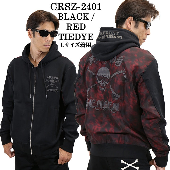 CROWS×WORST クローズ ワースト 武装戦線 裏毛 F/Zパーカー crsz-2401