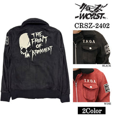 crsz-2402-1-2_medium.jpg?v=
