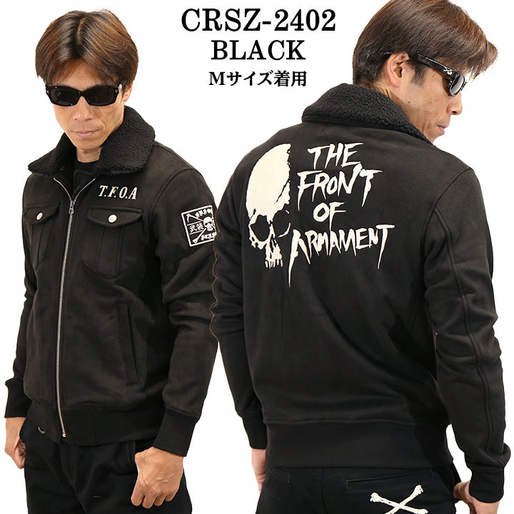 CROWS×WORST クローズ ワースト 武装戦線 起毛 ボンディング ボンバー