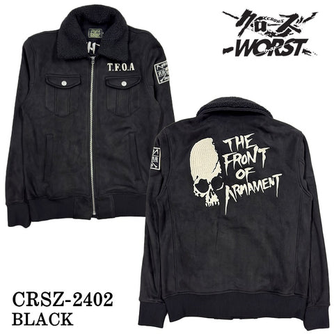 CROWS×WORST クローズ ワースト 武装戦線 起毛 ボンディング ボンバージャケット crsz-2402