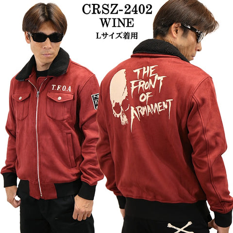 CROWS×WORST クローズ ワースト 武装戦線 起毛 ボンディング ボンバージャケット crsz-2402