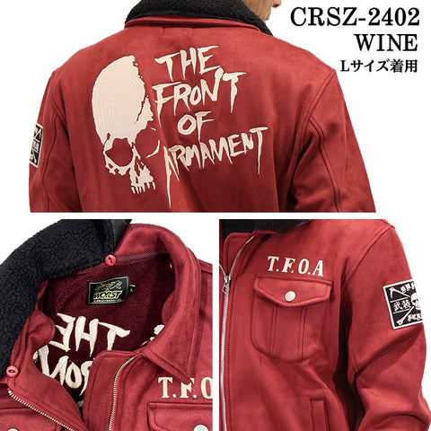 CROWS×WORST クローズ ワースト 武装戦線 起毛 ボンディング ボンバージャケット crsz-2402