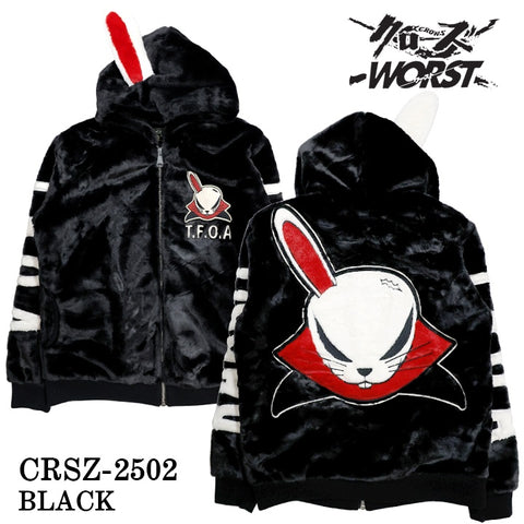 CROWS×WORST FUR F/Z JACKET HOODIE PARKA クローズ ワースト ファージャケット パーカー crsz-2502