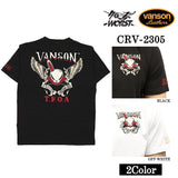 VANSON×CROWS×WORST バンソン クローズ ワースト 武装戦線 コラボ Tee 天竺 半袖Tシャツ デスラビット crv-2305