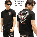 VANSON×CROWS×WORST バンソン クローズ ワースト 武装戦線 コラボ Tee 天竺 半袖Tシャツ デスラビット crv-2305