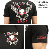 VANSON×CROWS×WORST バンソン クローズ ワースト 武装戦線 コラボ Tee 天竺 半袖Tシャツ デスラビット crv-2305