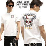 VANSON×CROWS×WORST バンソン クローズ ワースト 武装戦線 コラボ Tee 天竺 半袖Tシャツ デスラビット crv-2305