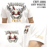 VANSON×CROWS×WORST バンソン クローズ ワースト 武装戦線 コラボ Tee 天竺 半袖Tシャツ デスラビット crv-2305